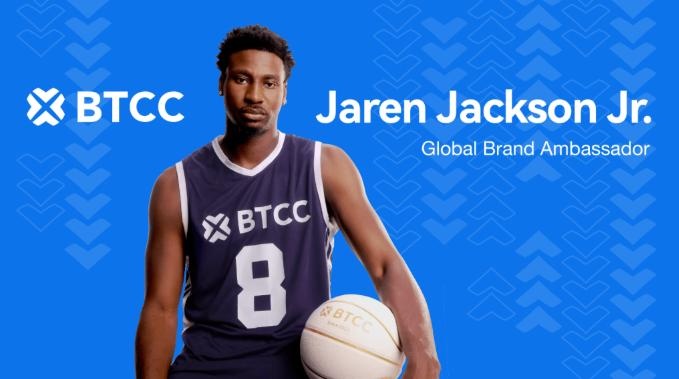 BTCC Exchange Enters NBA Sponsorship with Jaren Jackson Jr.